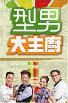 悬疑剧女主高能片段美女视频封面