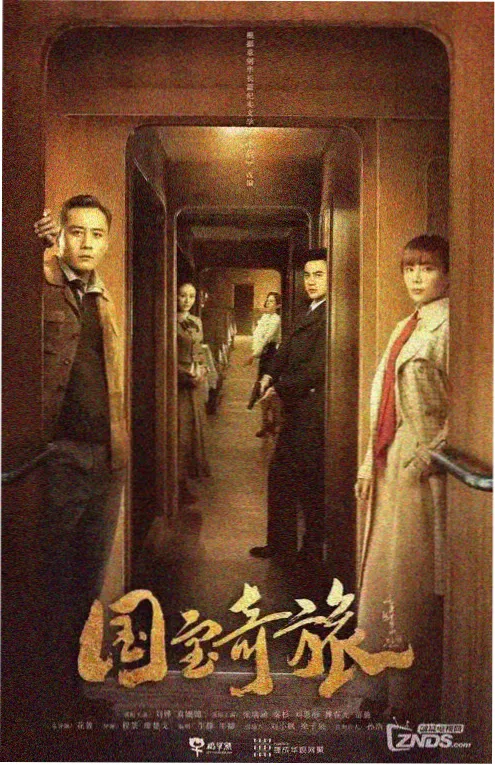 街拍氛围感穿搭美女视频封面